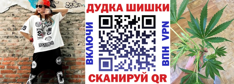 Где купить наркоту Оха АМФЕТАМИН  Альфа ПВП 