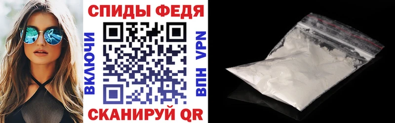 АМФЕТАМИН VHQ  продажа наркотиков  Оха 