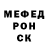 ГАШ Ice-O-Lator _Bordana_ Adamenko