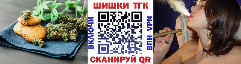 закладки  Оха  Cannafood марихуана 