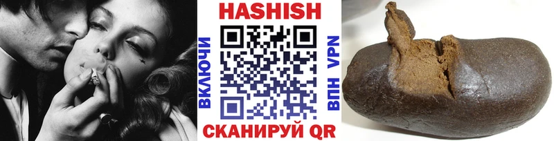KRAKEN как войти  как найти   Оха  ГАШ VHQ 