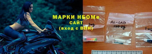дурь Беломорск