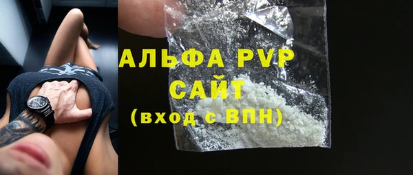 мяу мяу мука Белоозёрский