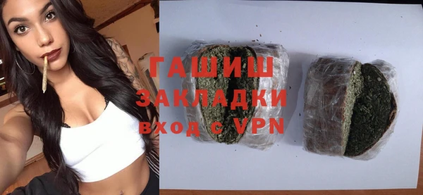 дурь Беломорск
