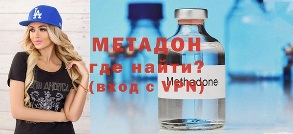 мяу мяу мука Белоозёрский