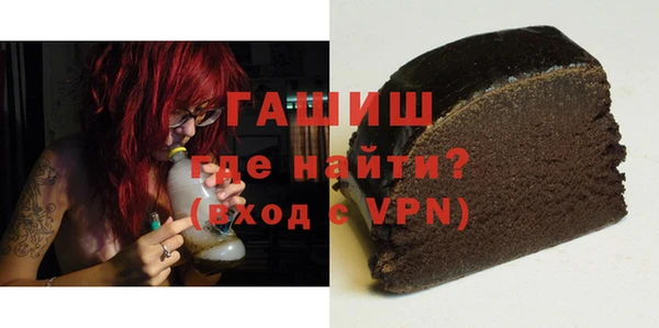 мяу мяу мука Белоозёрский