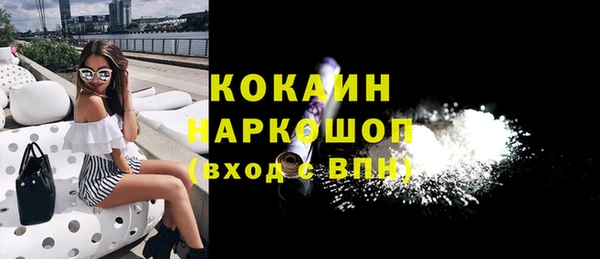 дурь Беломорск