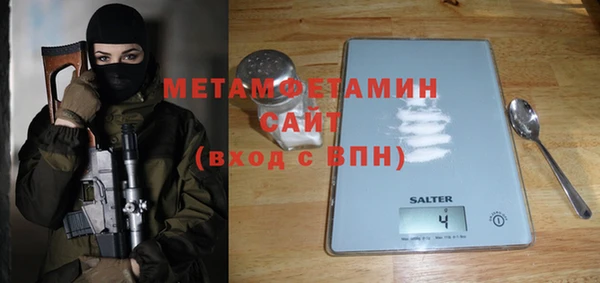 мяу мяу мука Белоозёрский