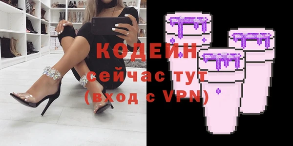 дурь Беломорск