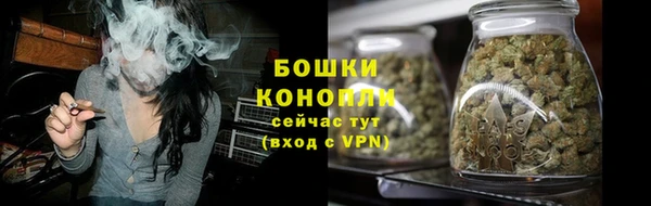 мяу мяу мука Белоозёрский