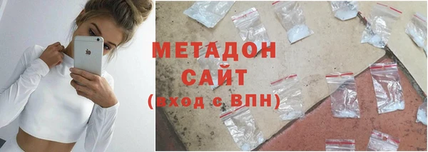 дурь Беломорск