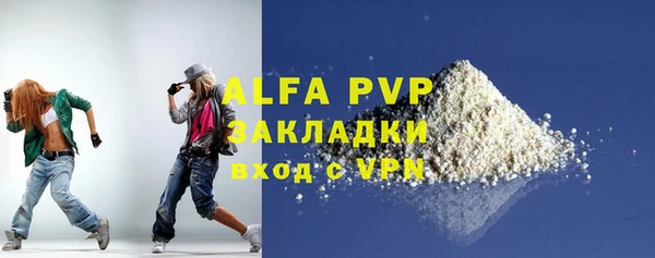 дурь Беломорск