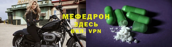 дурь Беломорск