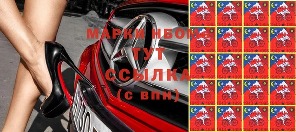 мяу мяу мука Белоозёрский