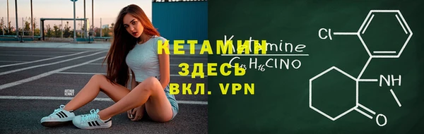 дурь Беломорск