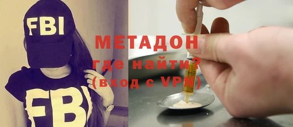 дурь Беломорск