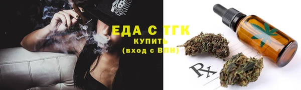 дурь Беломорск