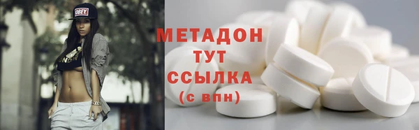дурь Беломорск