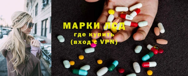 дурь Беломорск