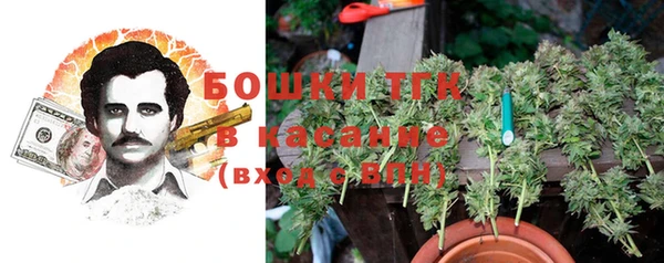 дурь Беломорск