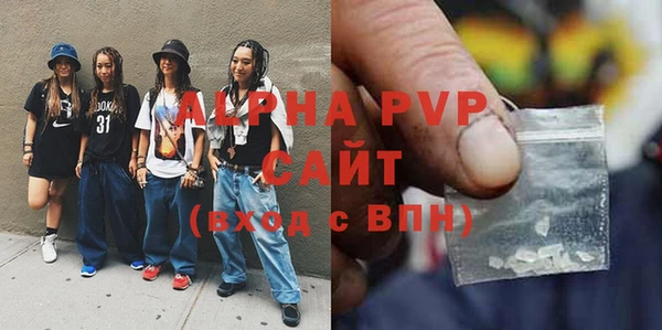 мяу мяу мука Белоозёрский