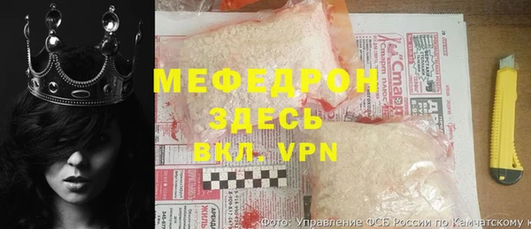 дурь Беломорск