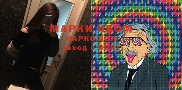 дурь Беломорск