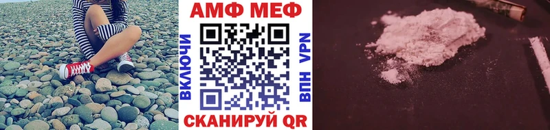 Метамфетамин винт  Оха 